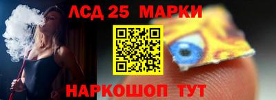 бутик Краснознаменск