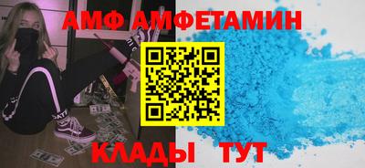 синтетический гашиш Краснокаменск