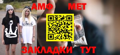 бутик Краснознаменск