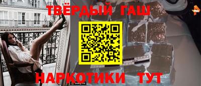 бутик Краснознаменск