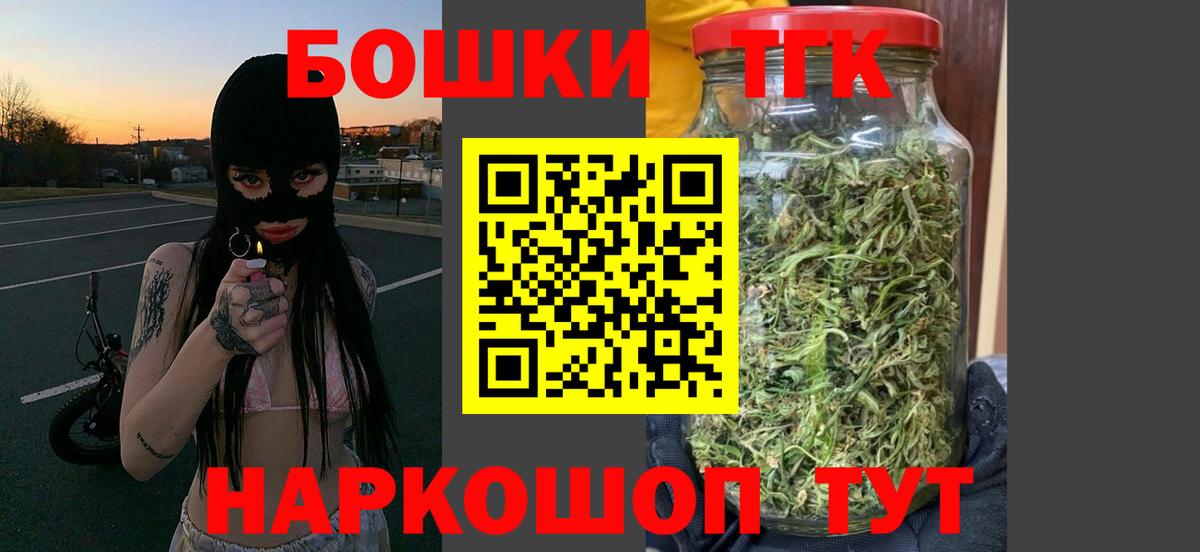 Конопля VHQ Кириши